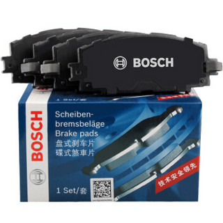 博世 BOSCH 刹车片前片 奥迪A4L 2.0i/A4L 2.0T/A6 2.8i/A6L 1.8T/3.0/Q5 2.0TFSI 0986AB1345