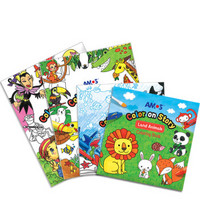 AMOS绘画本 幼儿填色书 儿童画画书韩国原装进口 涂色本套装