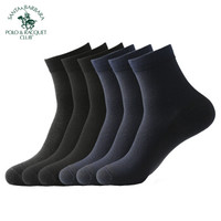 圣大保罗 男士袜子 男士中筒精梳棉袜 （6双礼盒装）商务休闲棉袜 舒适透气ZPS-1265 混色 均码