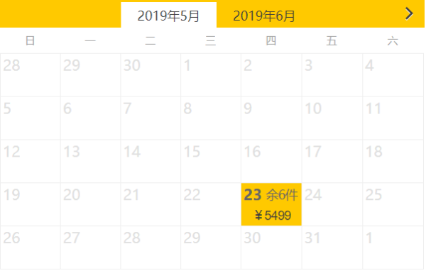 端午可订！全国联运-北上深西安-德国+法国+瑞士+意大利12-14天跟团游