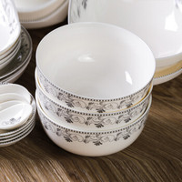 韵唐 陶瓷泡面碗大米饭碗套装 汤碗甜品沙拉碗 北欧风情 6英寸(15cm)4只装