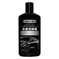 WEICA 维尔卡特 水晶养护蜡 液体乳状车蜡液体蜡 新车上光驱水养护套装