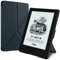 柏图 适配Kindle 558版保护套/壳 全新Kindle电子书休眠皮套 折叠支架系列 湛蓝色