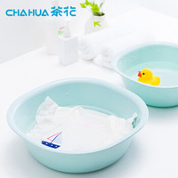 CHAHUA 茶花 塑料洗臉盆子清潔盆精益圓盆-S A03002