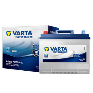 VARTA 瓦尔塔 汽车电瓶蓄电池 蓝标80D26L 现代丰田吉利奔腾比亚迪上门安装