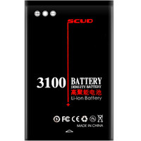 飞毛腿 诺基亚3100 高聚能手机电池 适用于诺基亚1000/1010/1100/1112/1208/X2-01/C1-02/C2-03/N72/BL-5C