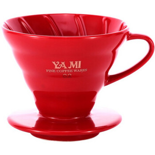 亚米（Yami）V02精品陶瓷滤杯 手冲咖啡杯 2-4人份 YM7017 红色