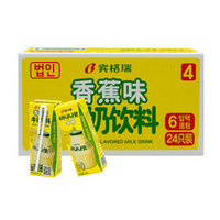 Binggrae 宾格瑞 韩国进口 宾格瑞（BINGGRAE）香蕉味牛奶饮料 200ml*24