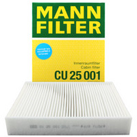 曼牌滤清器 MANN 曼牌 CU25001空调滤芯 宝马1系/2系/3系可用+手机支架