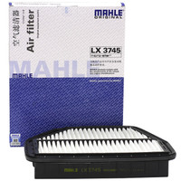 马勒(MAHLE)空气滤清器/空滤LX3745(科帕奇 2.4/3.2)