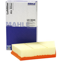 马勒(MAHLE)空气滤清器/空滤LX3246(路虎极光/神行者2 2.0)