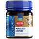 蜜纽康（Manuka Health）新西兰进口天然麦卢卡蜂蜜（MGO550+）250g *2件