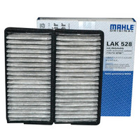 马勒（MAHLE）带碳空调滤清器LAK528（别克GL8 2.4/3.0(09-11年)）