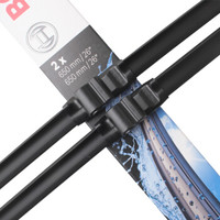 博世(BOSCH)雨刷/雨刮器进口专用神翼无骨26/26对装(老凯宴/卡宴/途锐)07款之前