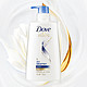 Dove 多芬 密集滋养 修护洗发乳 700ml*5瓶+多效清爽 氨基酸洗发乳700ml*5瓶