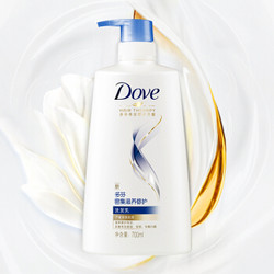 多芬(DOVE)洗发水 密集滋养修护洗发乳700ml(新旧包装随机发货) *2件