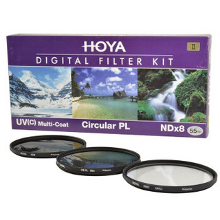 保谷（HOYA）uv镜 55mm 滤镜 偏振镜  NDX8减光镜  套装