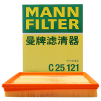 曼牌(MANNFILTER)空气滤清器/空气滤芯/空滤C25121(赛欧1.2/1.4)