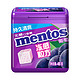  Mentos 曼妥思 冻感粒方 无糖口香糖 葡萄味 46g 盒装 *18件　