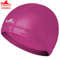 英发(YINGFA) 泳帽 男女舒适透气不勒头 游泳帽 PU涂层泳帽 玫红色
