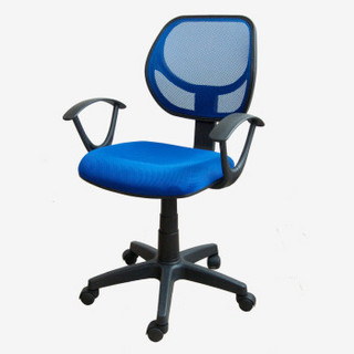 雅客集 电脑椅子 办公椅 家用转椅 蓝色 FB-13119