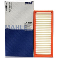 马勒（MAHLE）空气滤清器/空滤LX2034（奔驰smart fortwo/精灵）厂家直发