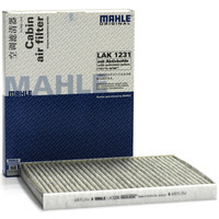 MAHLE 马勒 带碳空调滤清器LAK1231（翼博1.0T/1.5/嘉年华1.6ST）