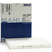 MAHLE 马勒 空调滤清器LA1231(翼博1.0T/1.5/嘉年华1.6ST)厂家直发
