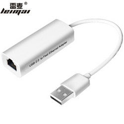 雷麦（LEIMAI） USB2.0转RJ45网线接口 苹果免驱 USB有线百兆网卡 苹果MacPro/Air笔记本网卡转换器 白色