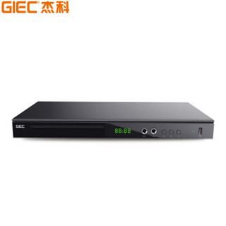 杰科(GIEC)GK-908D DVD播放机 HDMI接口影碟机 CD机 VCD USB光盘播放器 卡拉OK 唱歌机 音乐/巧虎播放机