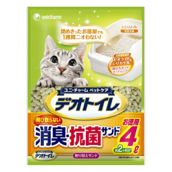 Gaines 佳乐滋 双层猫砂盆适用沸石猫砂 4L *4件 +凑单品