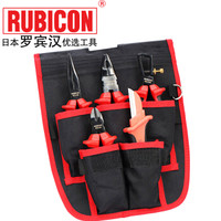 罗宾汉(RUBICON)REV-05B进口绝缘电工尖嘴钳工具包1000V耐高压斜嘴钳 老虎钳工具套装 5件套
