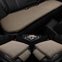 WRC 记忆棉头等舱冬季汽车三件套坐垫无靠背车用四季柔软座垫 米色 [厂家直发]