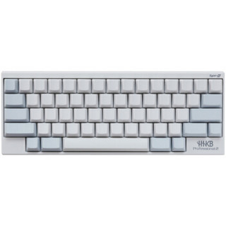 HHKB Professional2 Type-S 白色无刻版 静音版 静电容键盘