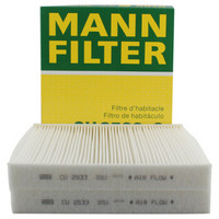 曼牌滤清器 曼牌(MANNFILTER)空调滤清器CU2533-2(宝马5系/6系/7系/古思特)厂家直发