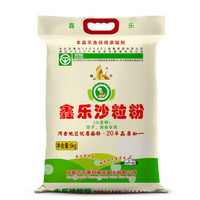 移动端、京东百亿补贴：沙粒粉（饺子面条专用）5KG 内蒙古河套平原 沙子面 颗粒面粉 麦芯粉 柔韧筋道