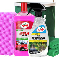 龟牌(Turtle Wax)樱桃爽洗车液汽车玻璃清洁剂套装洗车水蜡高泡沫清洗剂汽车用品洗车TC-4420-1