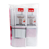 宜洁 防油贴厨房瓷砖隔油纸 6包量贩装JD-7054