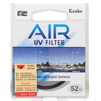 肯高 KenKo AIR  UV  滤镜 52mm