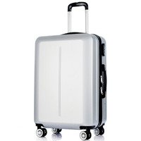 Vantiiear 梵地亚 双杆万向轮拉杆箱旅行箱登机箱 银色 20英寸