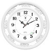 七王星 北极星（POLARIS） 挂钟 13英寸客厅家用大气方形石英钟办公时钟表卧室钟表25*25cm