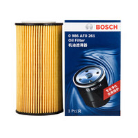 BOSCH 博世 汽车机油滤芯机滤清器格0261适配S40/60/80/XC60/V40/60等