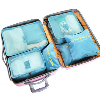 马洛里 旅行收纳袋行李整理包 旅游衣物收纳整理袋 内衣收纳包 洗漱包6件套 蓝色