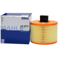 MAHLE 马勒 原厂空滤空气滤芯格滤清器过滤网进气格发动机保养专用汽车配件  15款后1.4T 1.5
