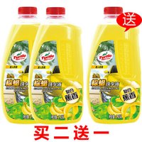 龟牌(Turtle Wax)金龟棕蜡高泡洗车液洗车水蜡汽车清洁剂去污汽车用品洗车G-4022 1.25L(经销商发货)