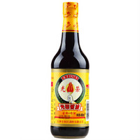 利民 酱油 黄豆酱油 光荣酱油 一级老抽490ml