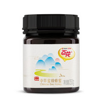 百花牌 百花 枸杞蜂蜜450g 蜂蜜 中华