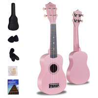 竹霖生 ukulele尤克里里乌克丽丽21寸粉色民谣小吉他