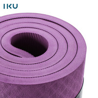 IKU防滑加厚瑜伽垫15mm双倍厚度TPE平板支撑仰卧起坐垫 深紫色
