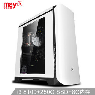 移动端：Ngame 宁美国度 卓 i3 10105F/GT710-2G/8G256G固态/独显家用办公企业采购台式电脑主机UPC